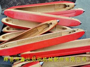 J211麻袋織機梭子包紅鋼紙麻袋梭廠家批發